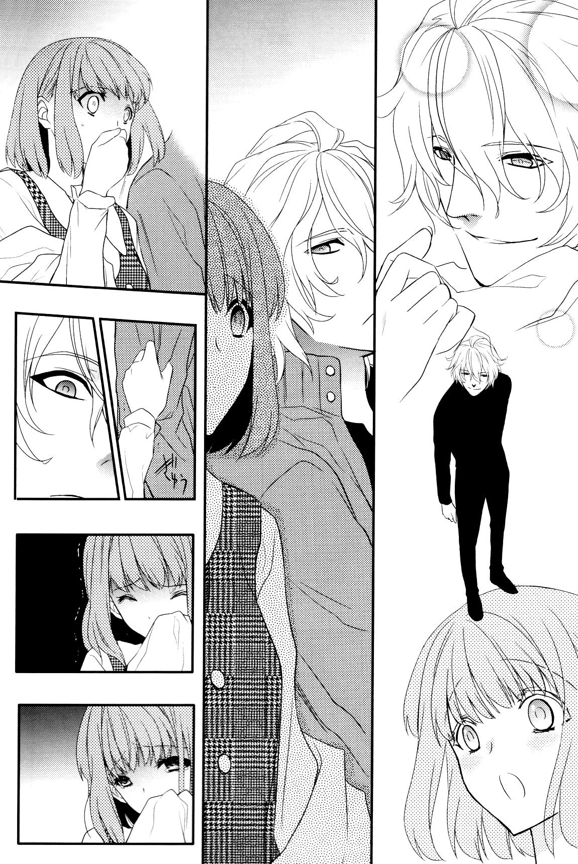 Dominate HOME THEATER - Uta no prince-sama Mexicano - Page 7