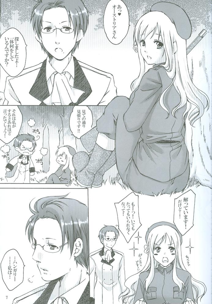 Bondagesex Rin to Shite Saku Hana no Gotoku - Axis powers hetalia Super - Page 7