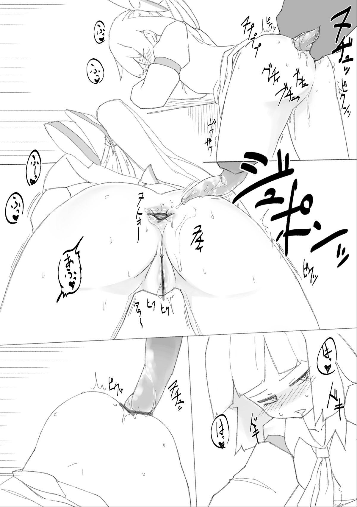 Gape Umadoshi Dakara Uma Kan Mokou Manga Kakimashita - Touhou project Gay Gangbang - Page 7