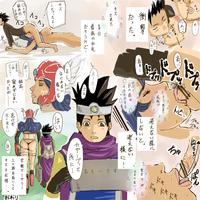 Futaritabi 8