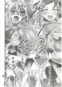 Mms Cure Cure Love Link- Dokidoki precure hentai Family Roleplay 8