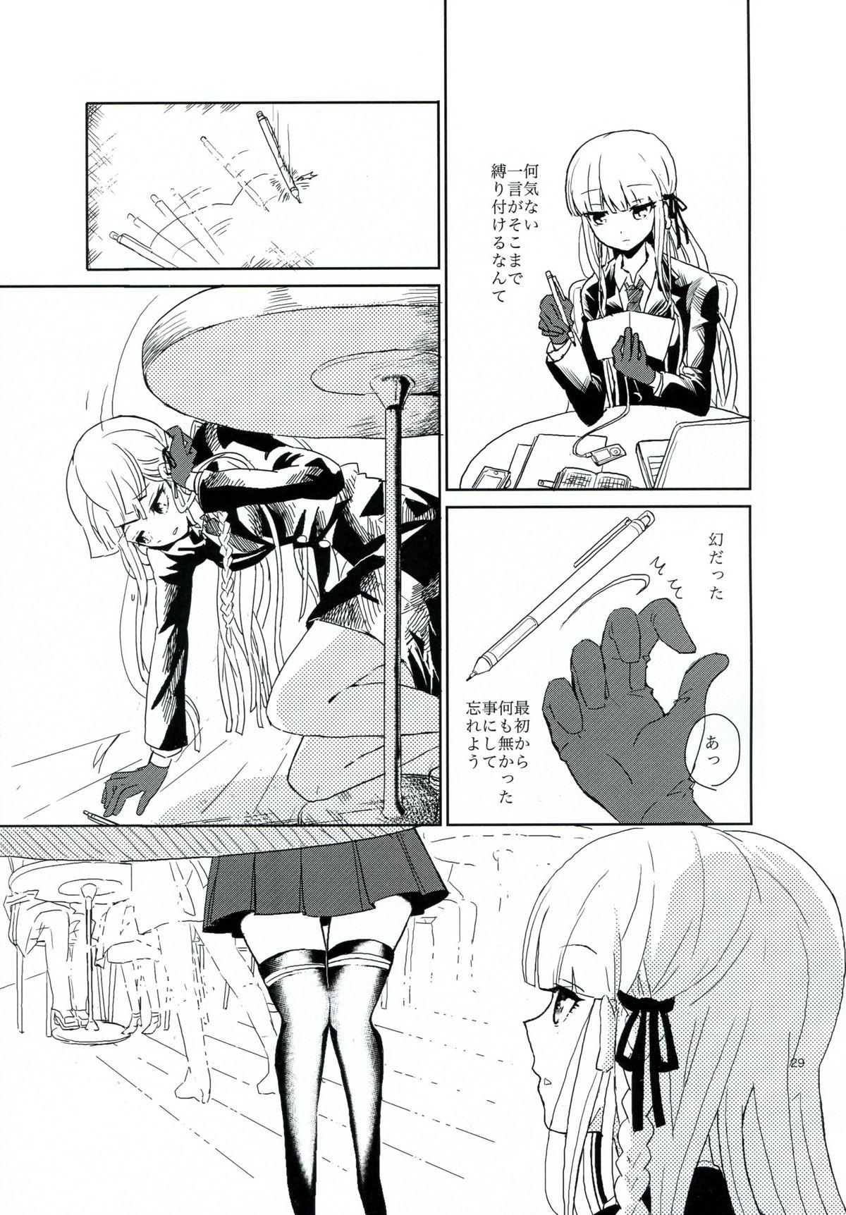 T Girl Hana no Nemoto de Machiawase - Danganronpa Amature - Page 28
