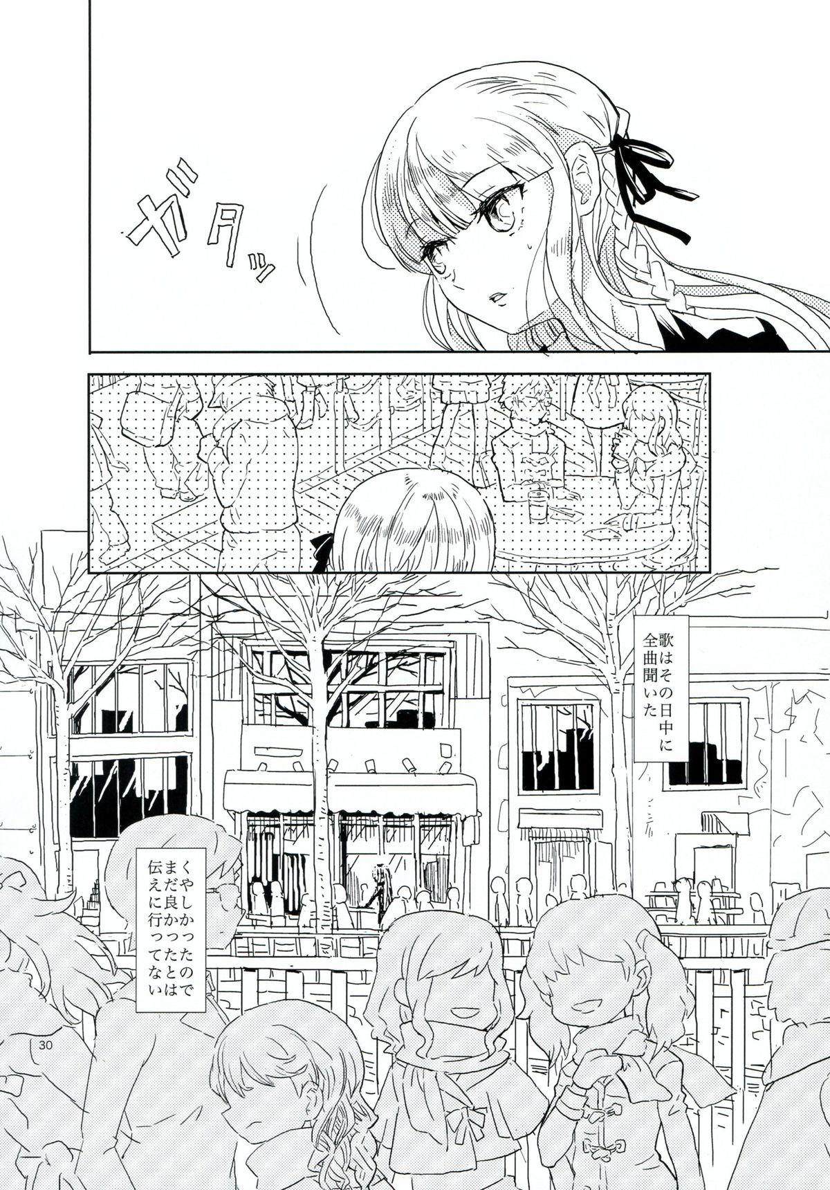 T Girl Hana no Nemoto de Machiawase - Danganronpa Amature - Page 29