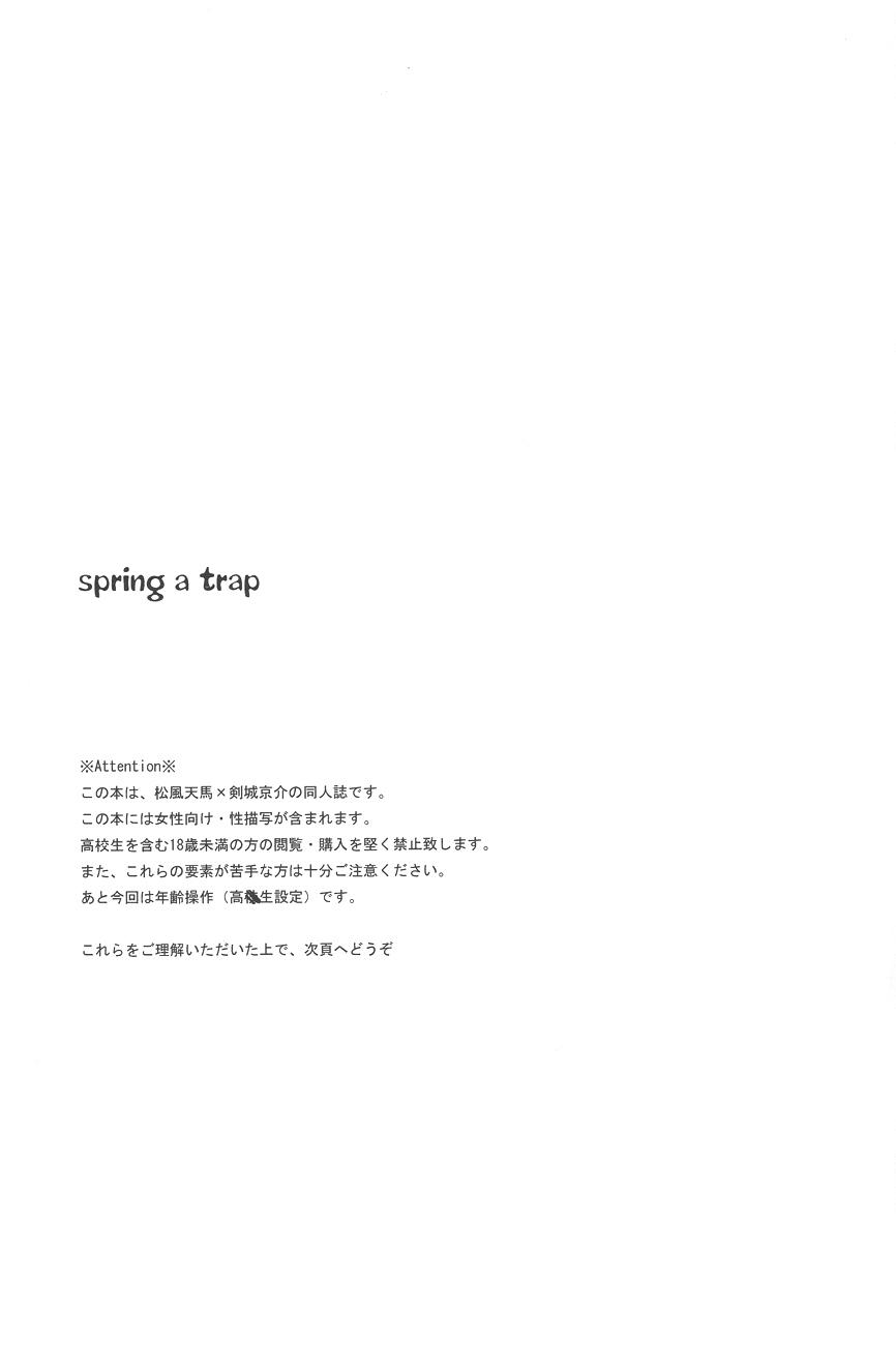 spring a trap 1