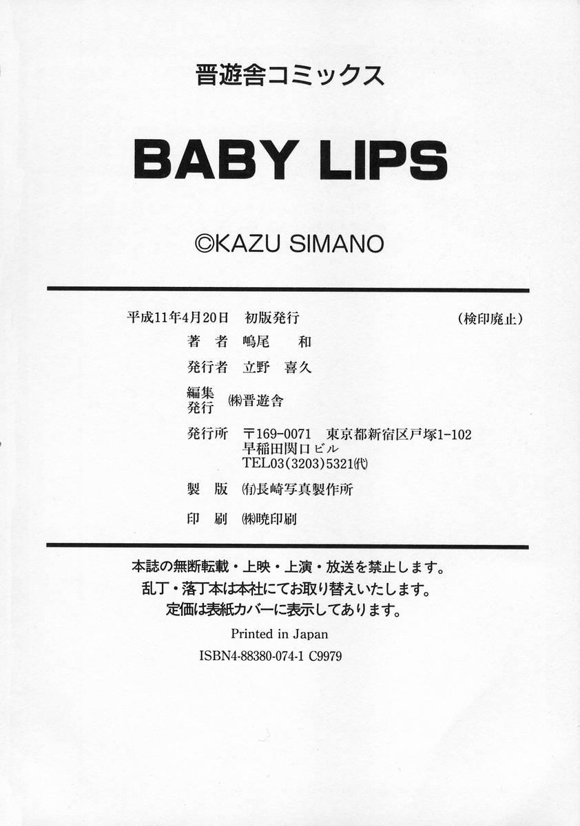 Baby Lips 181