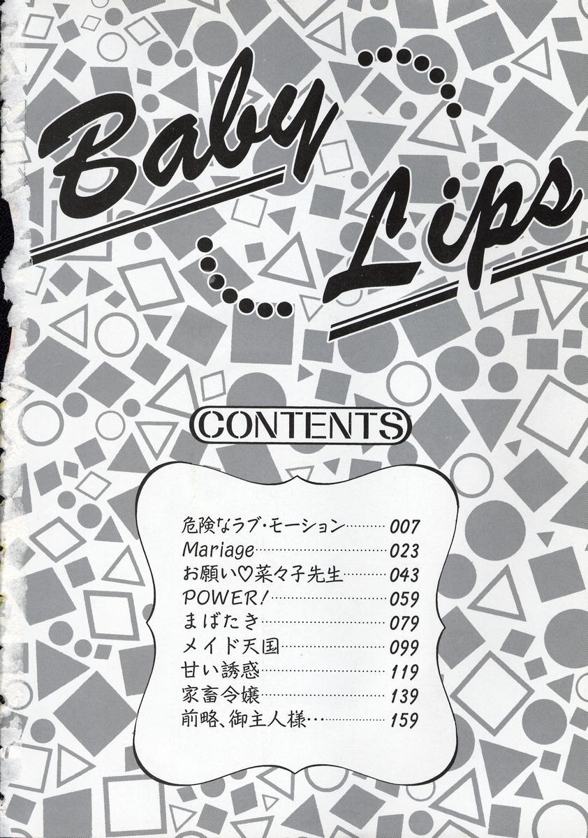 Baby Lips 5