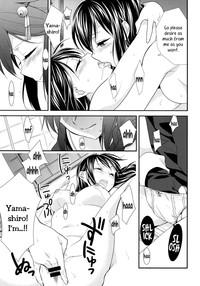 Yama Shigure 5