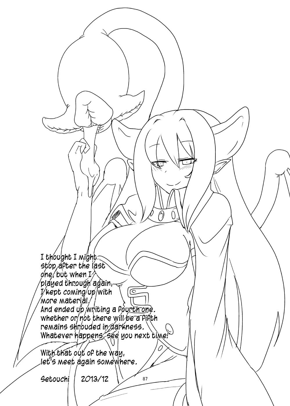 Clip Mon Musu Quest! Beyond The End 4 - Monster girl quest Head - Page 80