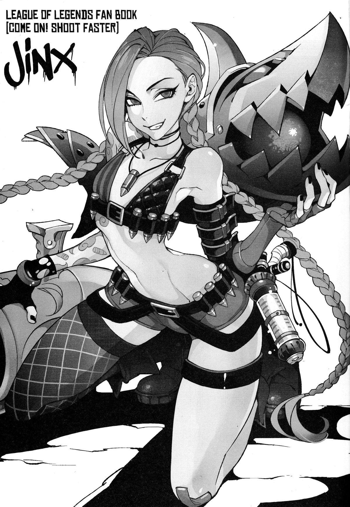 Cbt JINX Come On! Shoot Faster - League of legends Blow Job - Page 2