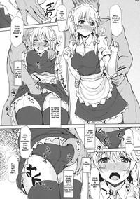 Tight Pussy Porn Love Inside Touhou Project ErosBerry 8