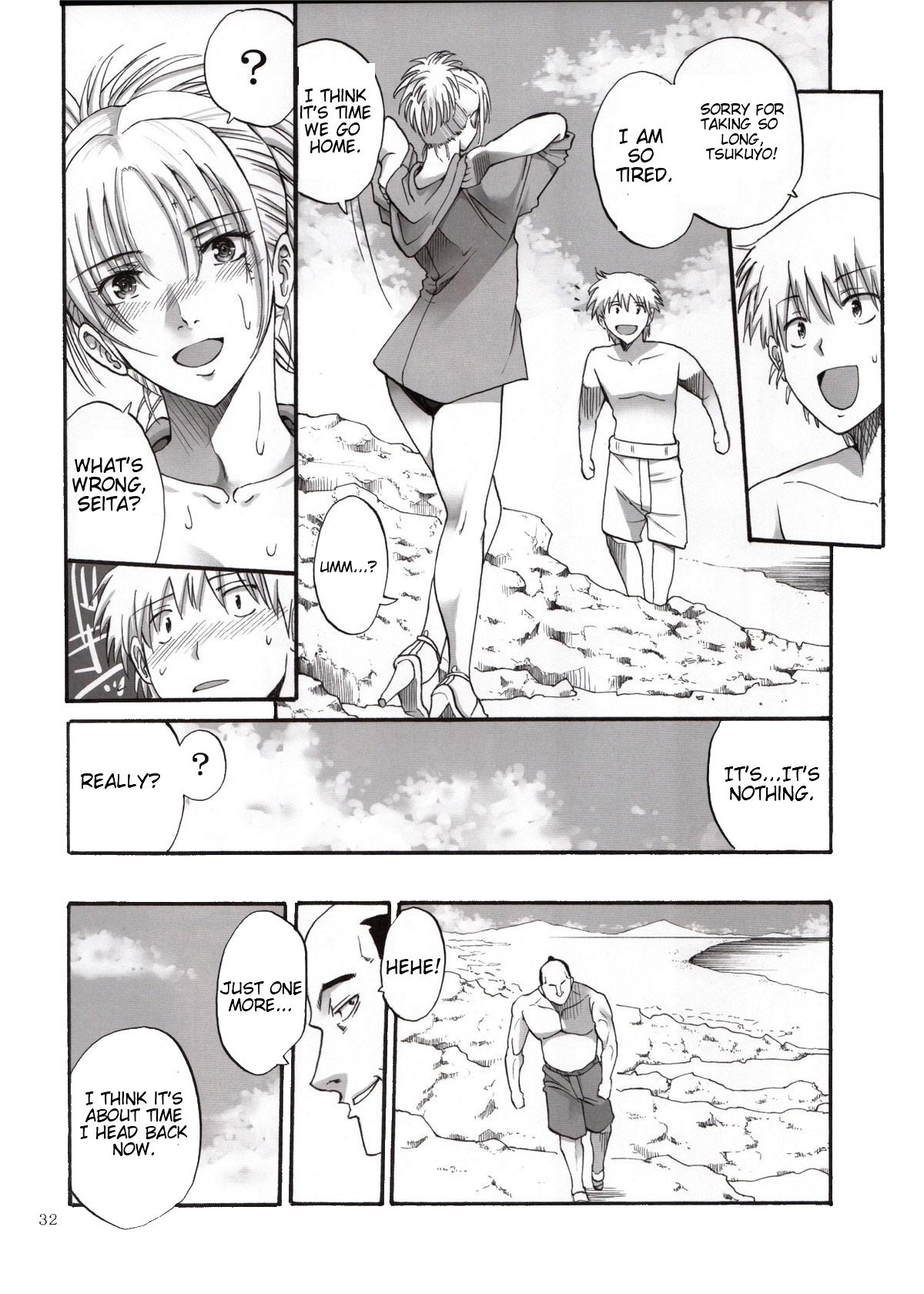 Monster Dick Tsukuyo-san ga Iyarashii Koto o Sarete Shimau Hanashi 3 - Gintama Blowjob - Page 31
