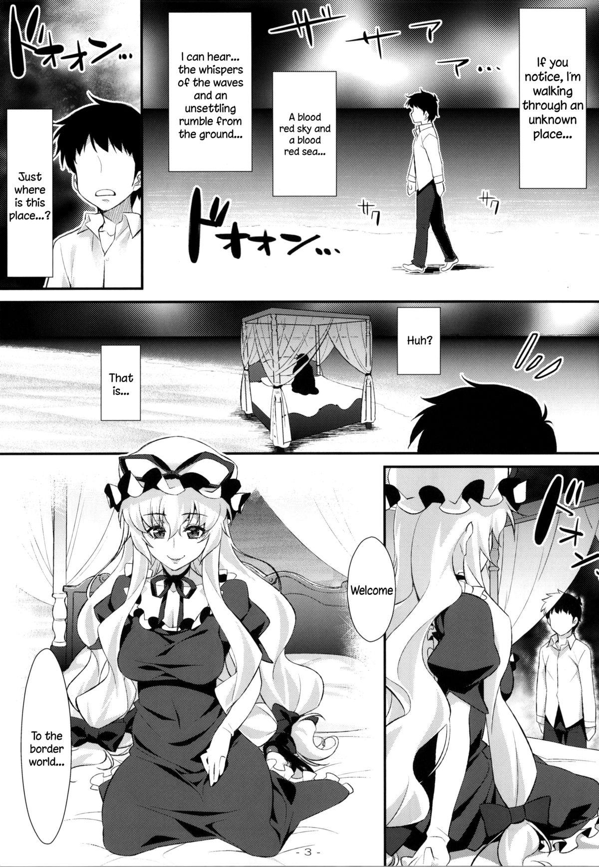 Usa Yasei no Chijo ga Arawareta! 9 | A Wild Nymphomaniac Appeared! 9 - Touhou project Sexteen - Page 2