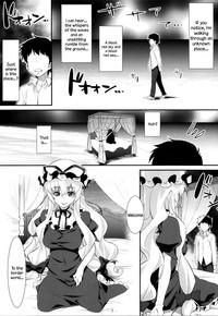 Yasei no Chijo ga Arawareta! 9 | A Wild Nymphomaniac Appeared! 9 2