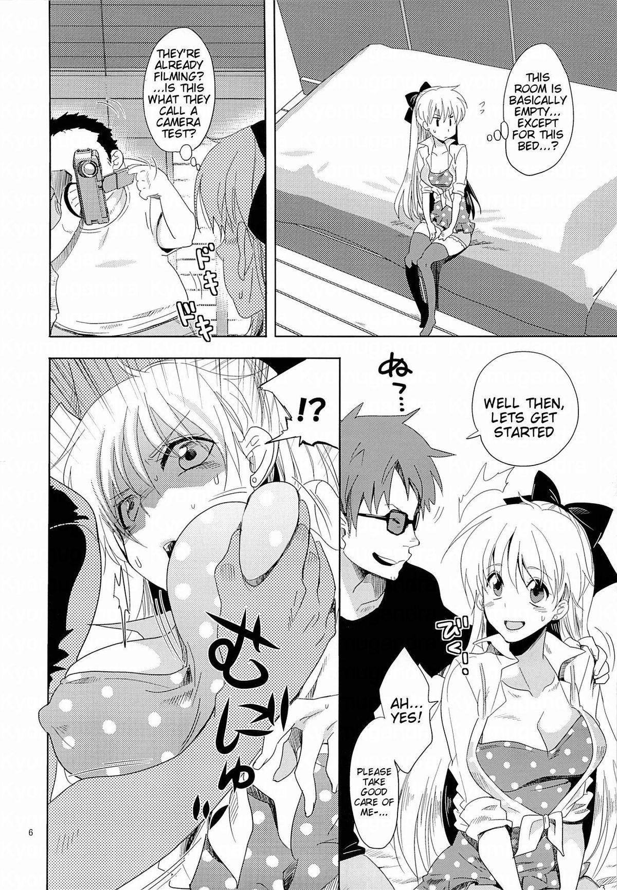 Sucking Dick Idol Senshi ni Oshioki! | Punish the Sailor Warrior! - Sailor moon Female Orgasm - Page 5