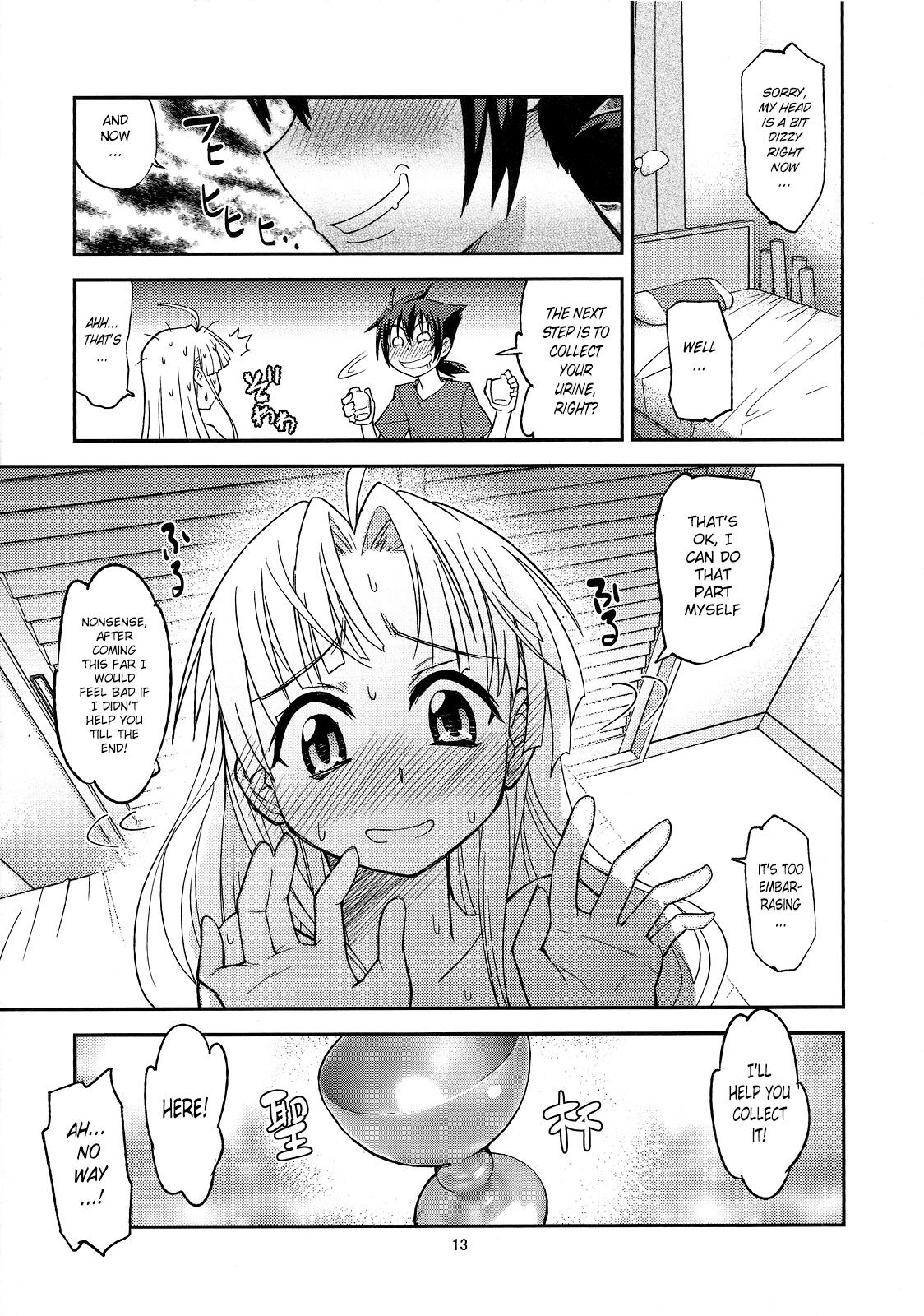 Casting Asia Argento no Seisui no Tsukuri kata | How Asia Argento Makes Holy Water - Highschool dxd Hairy Pussy - Page 11