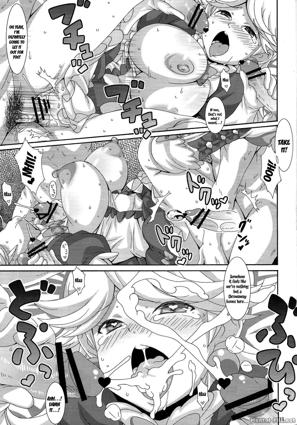 Bottom Hakudaku Juujihouka | Cum Crossfire - Bravely default Gloryhole - Page 12