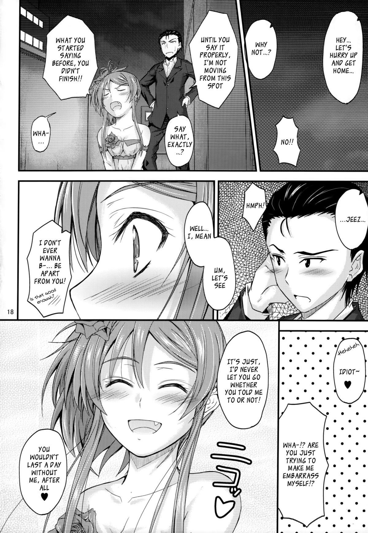 Cock Suckers Imouto x Doki2 Wedding SP - Ore no imouto ga konna ni kawaii wake ga nai Twerk - Page 17