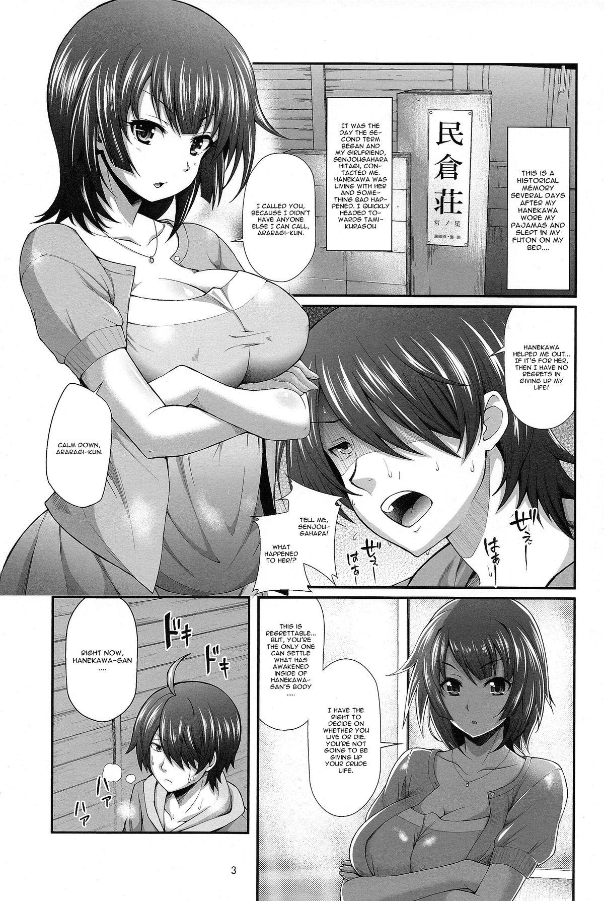Bokep Pachimonogatari: Tsubasa Ambivalence - Bakemonogatari Ftv Girls - Page 2