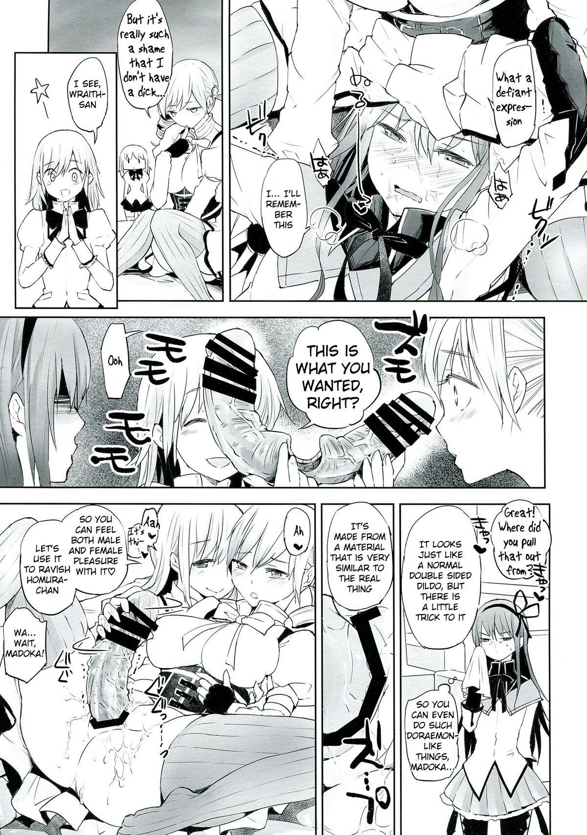 Tinytits Betsu no Ikimono - Puella magi madoka magica Romance - Page 11