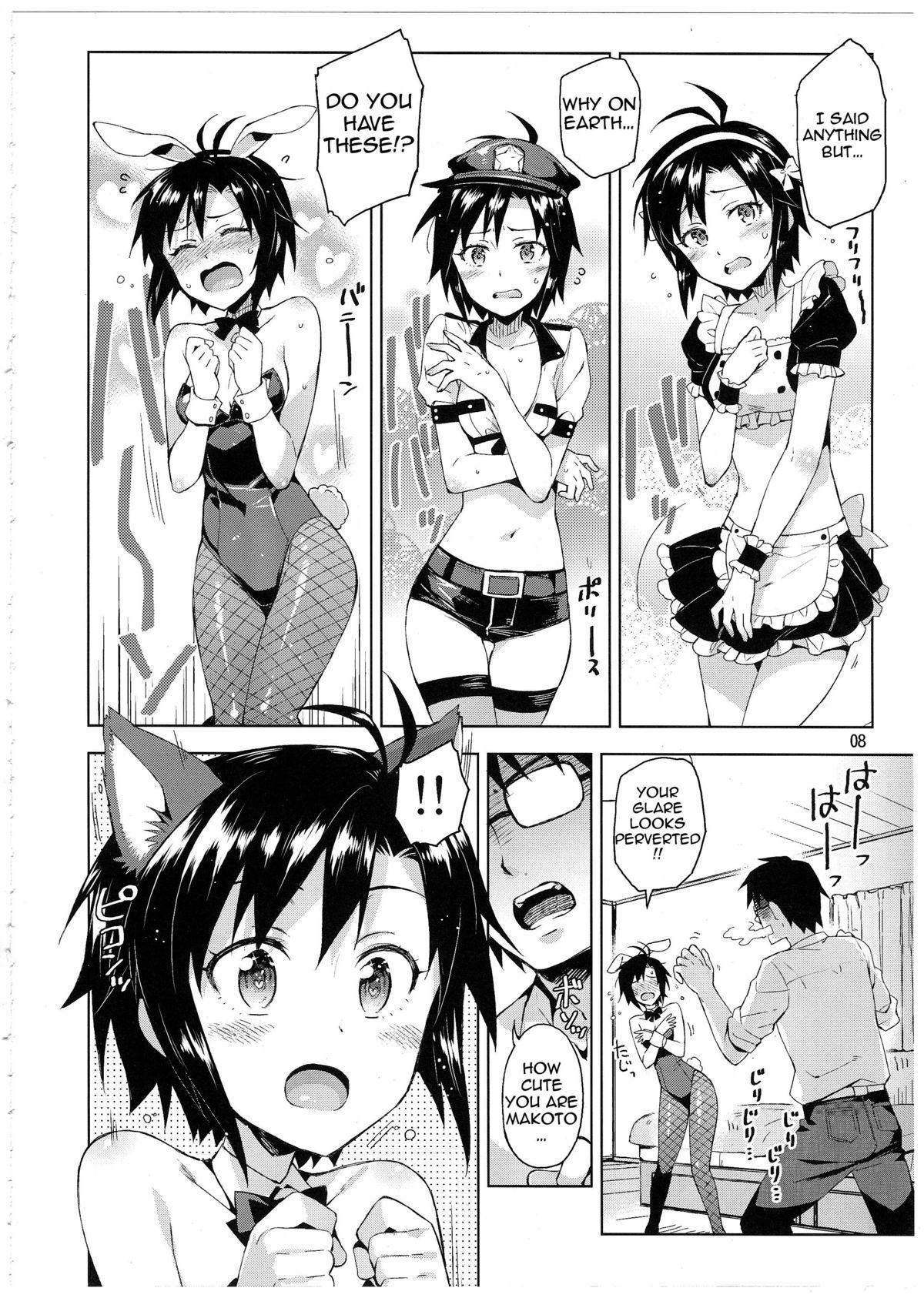 Lesbian Porn Cos-Mako! - The idolmaster Gay Fetish - Page 7