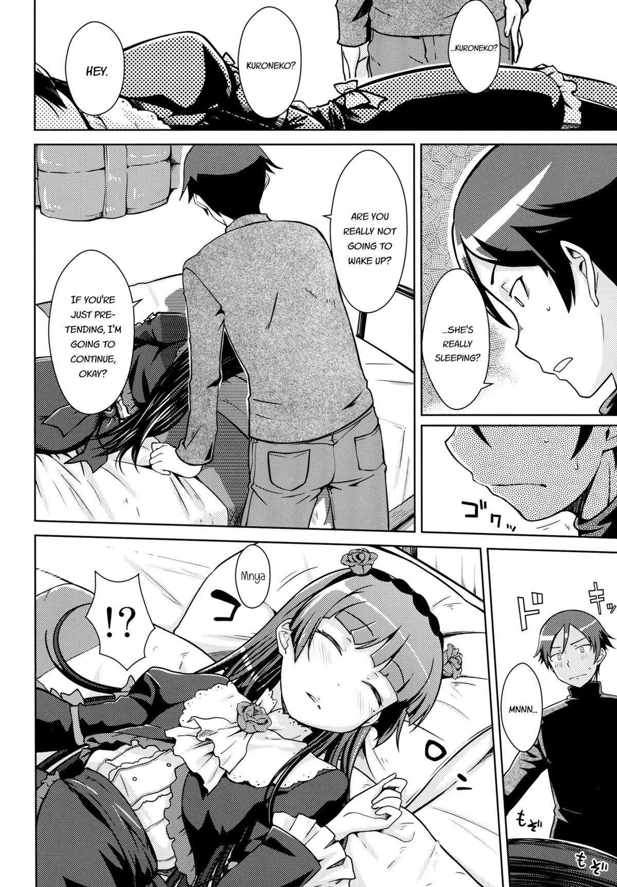 Lesbian Sex Datensei no Tatakai | Battle of Fallen Saint - Ore no imouto ga konna ni kawaii wake ga nai Interracial - Page 12