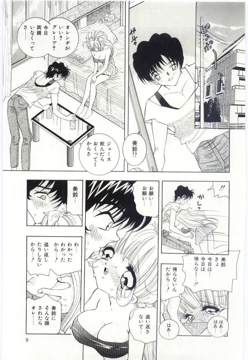 Tinder Shoujo no Kaniku Short - Page 10