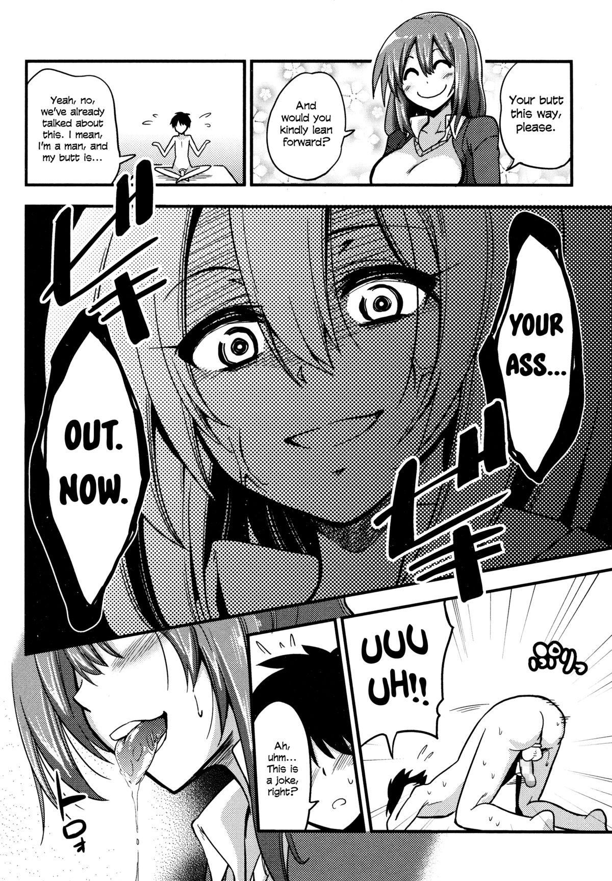 Gaystraight Boku wa Sakura Sakura Sakura ga Suki | Sakura, Sakura, Sakura, I love you! Gay Friend - Page 10