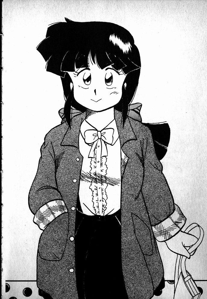 Deflowered Puttsun Ayami-chan All - Page 5