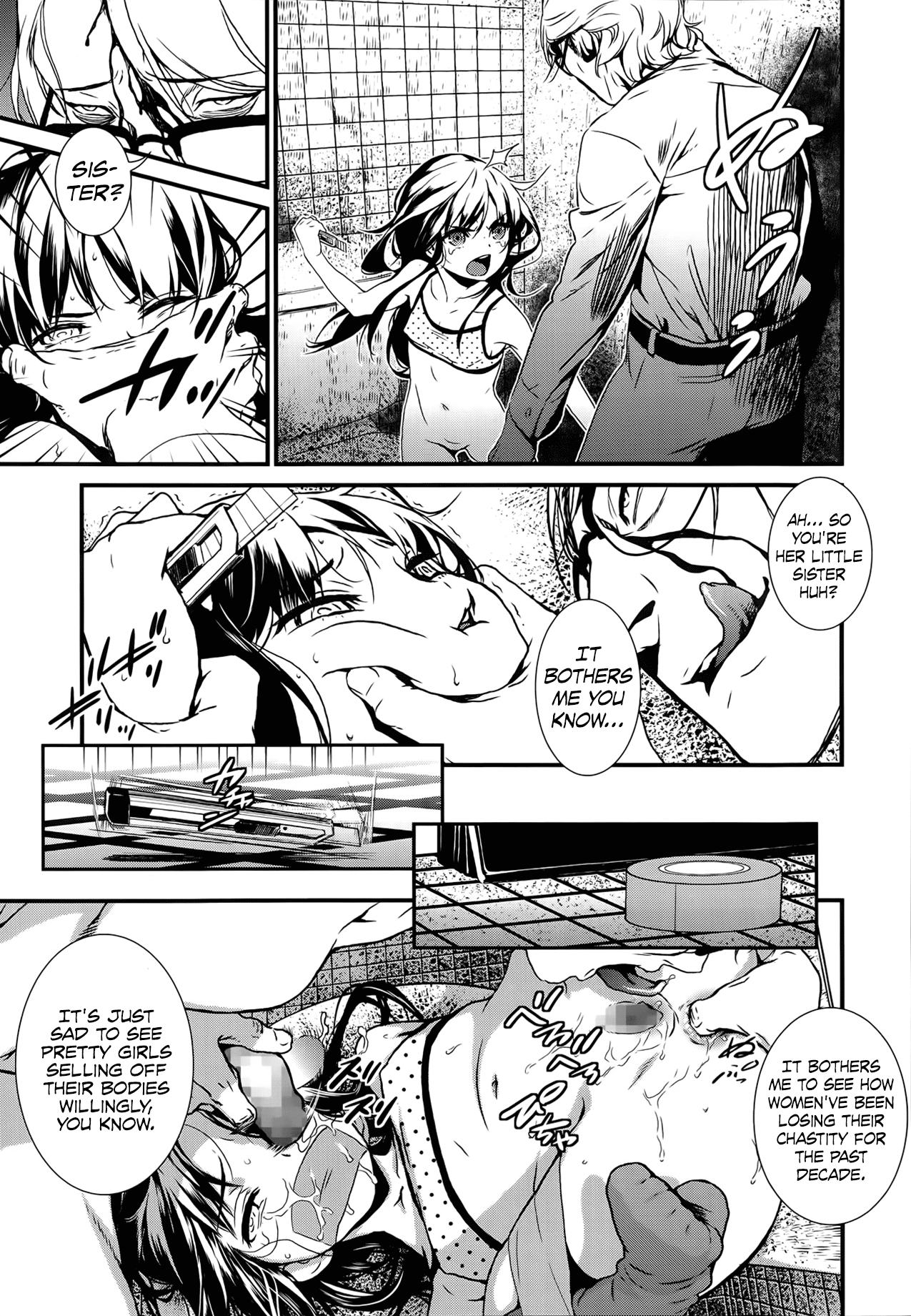 Pauzudo Tsubomi no Toge | The Thorn of A Bud Chastity - Page 7