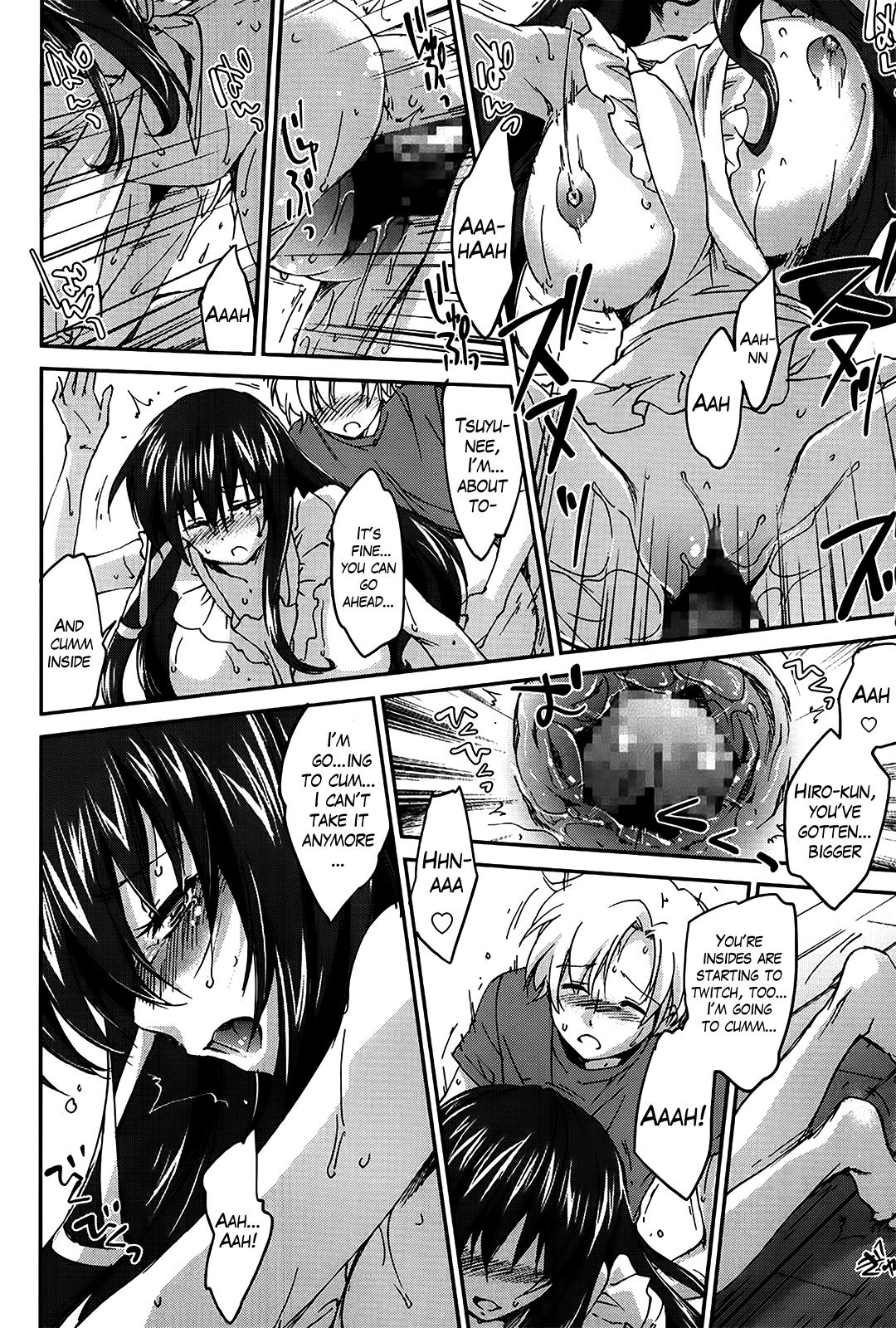 [Yuuki Homura] Onee-chan! Tengoku | Sister Paradise Ch. 1-8 [English] [Lazarus H] 128