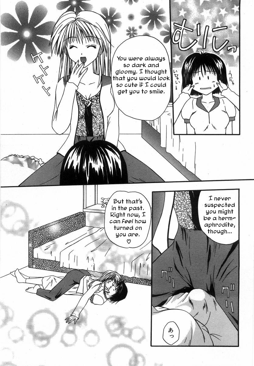 Male Shiteshite Ageru! | For you, I'll do anything. Hot Pussy - Page 5