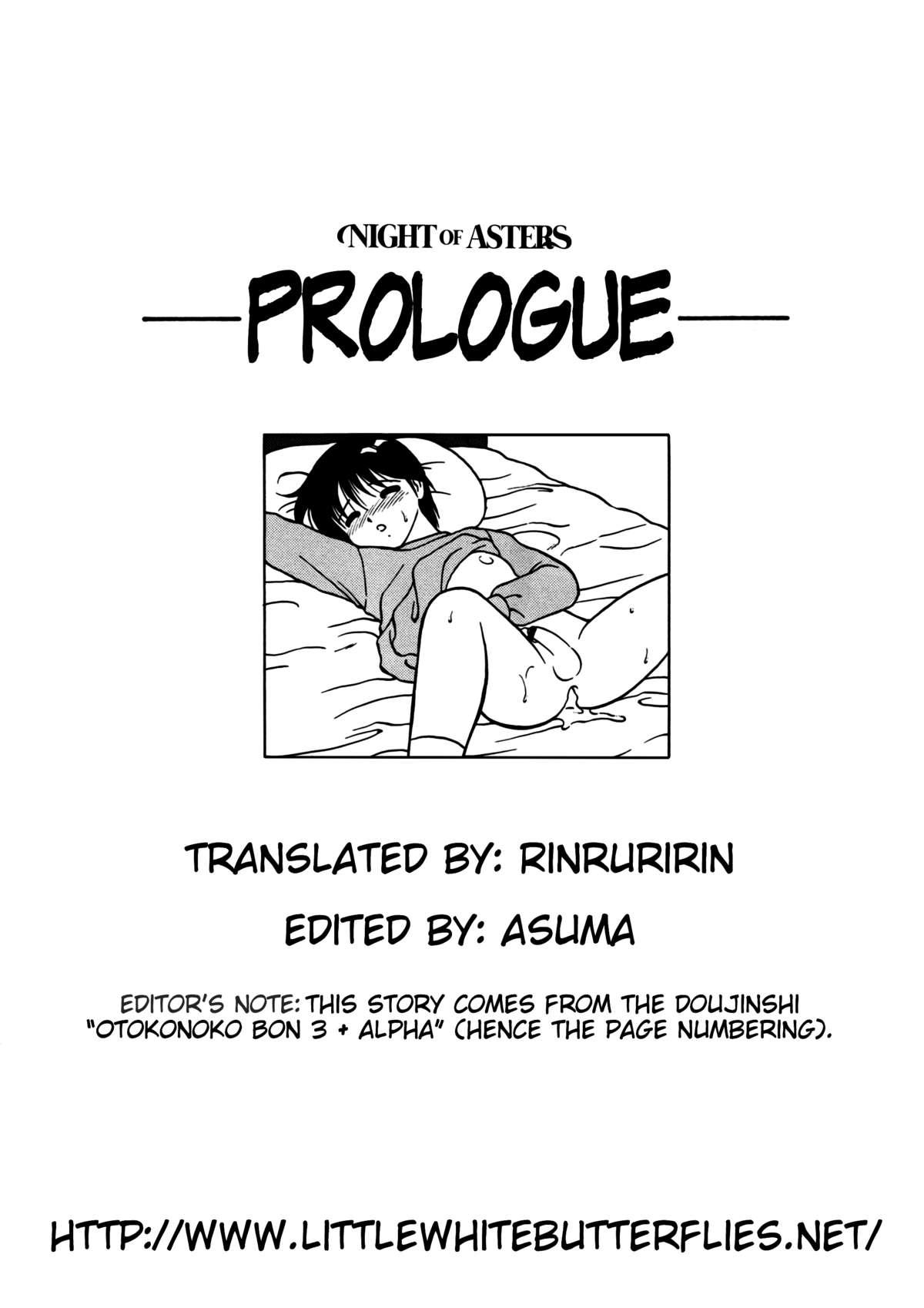 Night of Asters - Prologue 11
