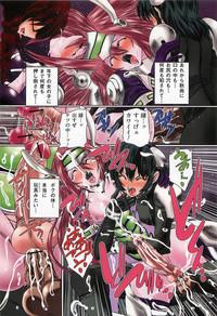 Josou Dorei Vol.3 5