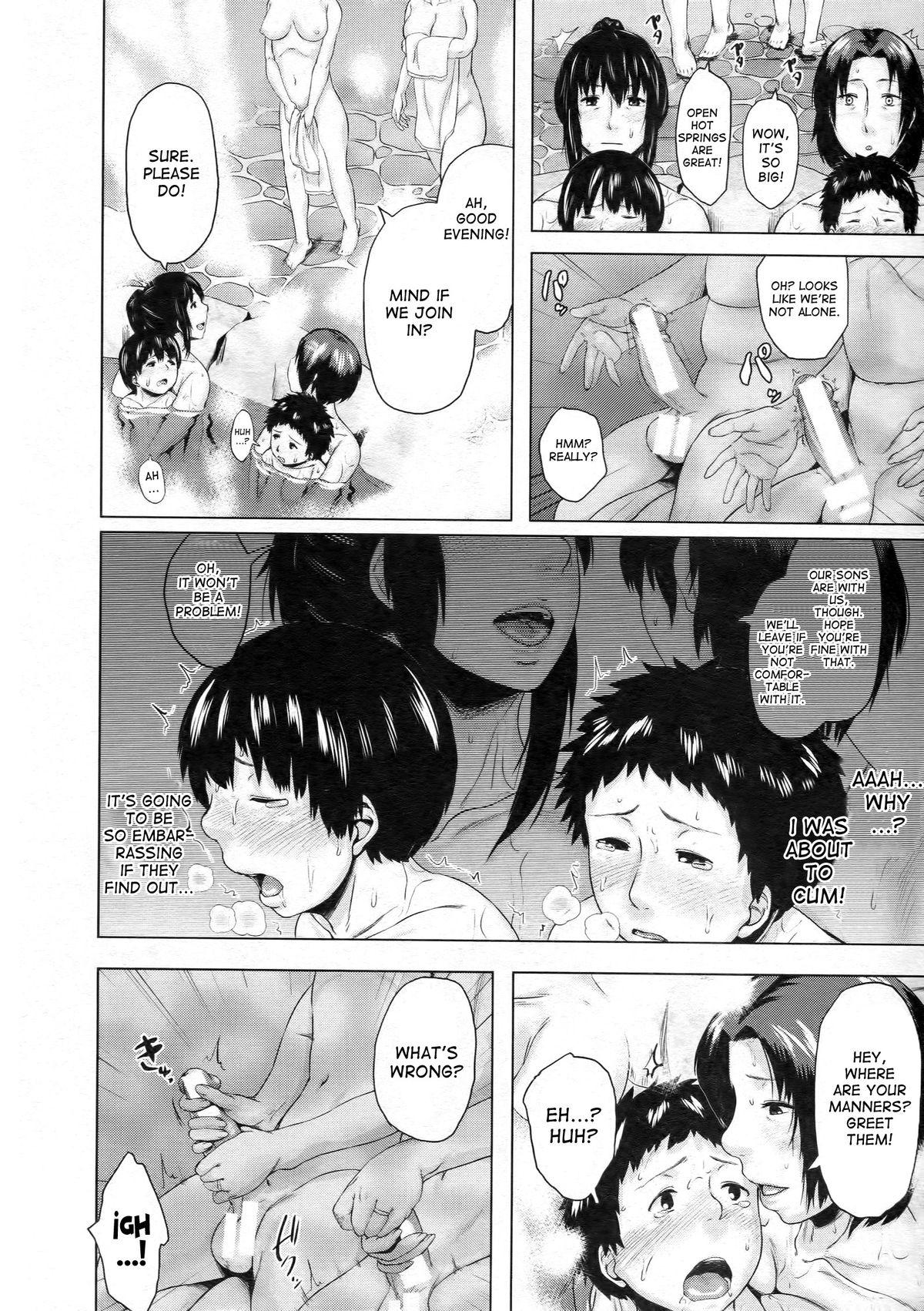 Koukan Musuko | Son Swapping Ch. 1-5.6 149