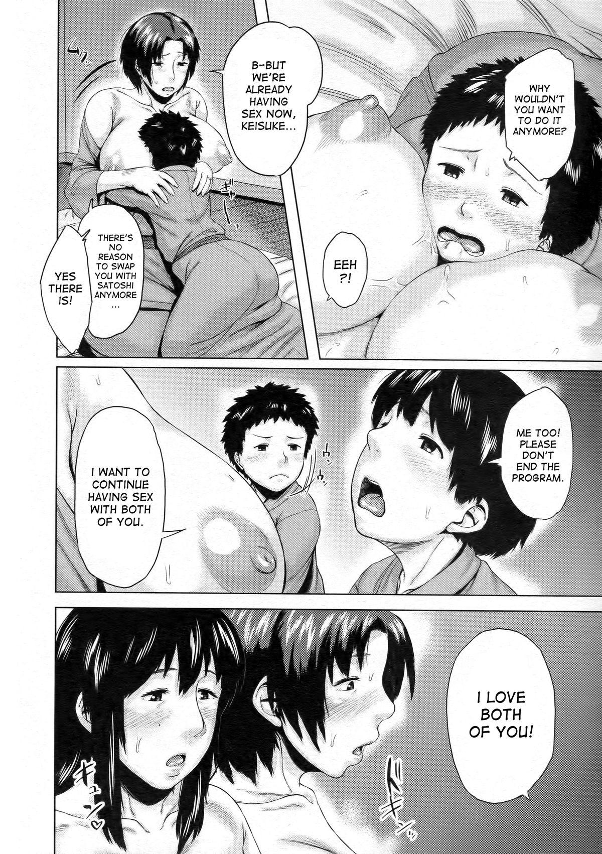 Koukan Musuko | Son Swapping Ch. 1-5.6 157