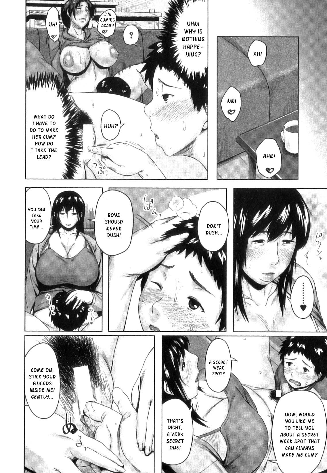 Koukan Musuko | Son Swapping Ch. 1-5.6 195