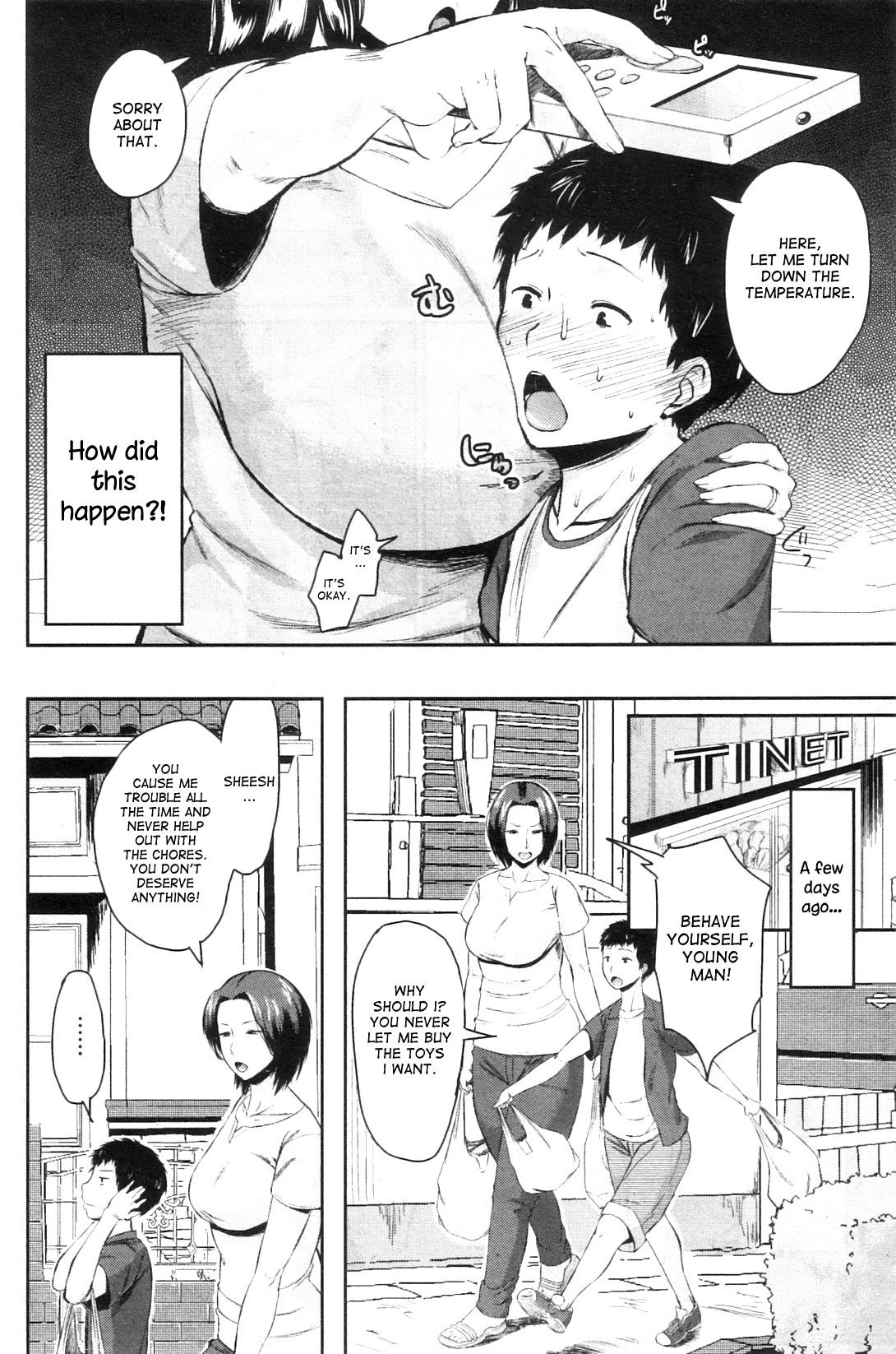 Koukan Musuko | Son Swapping Ch. 1-5.6 1