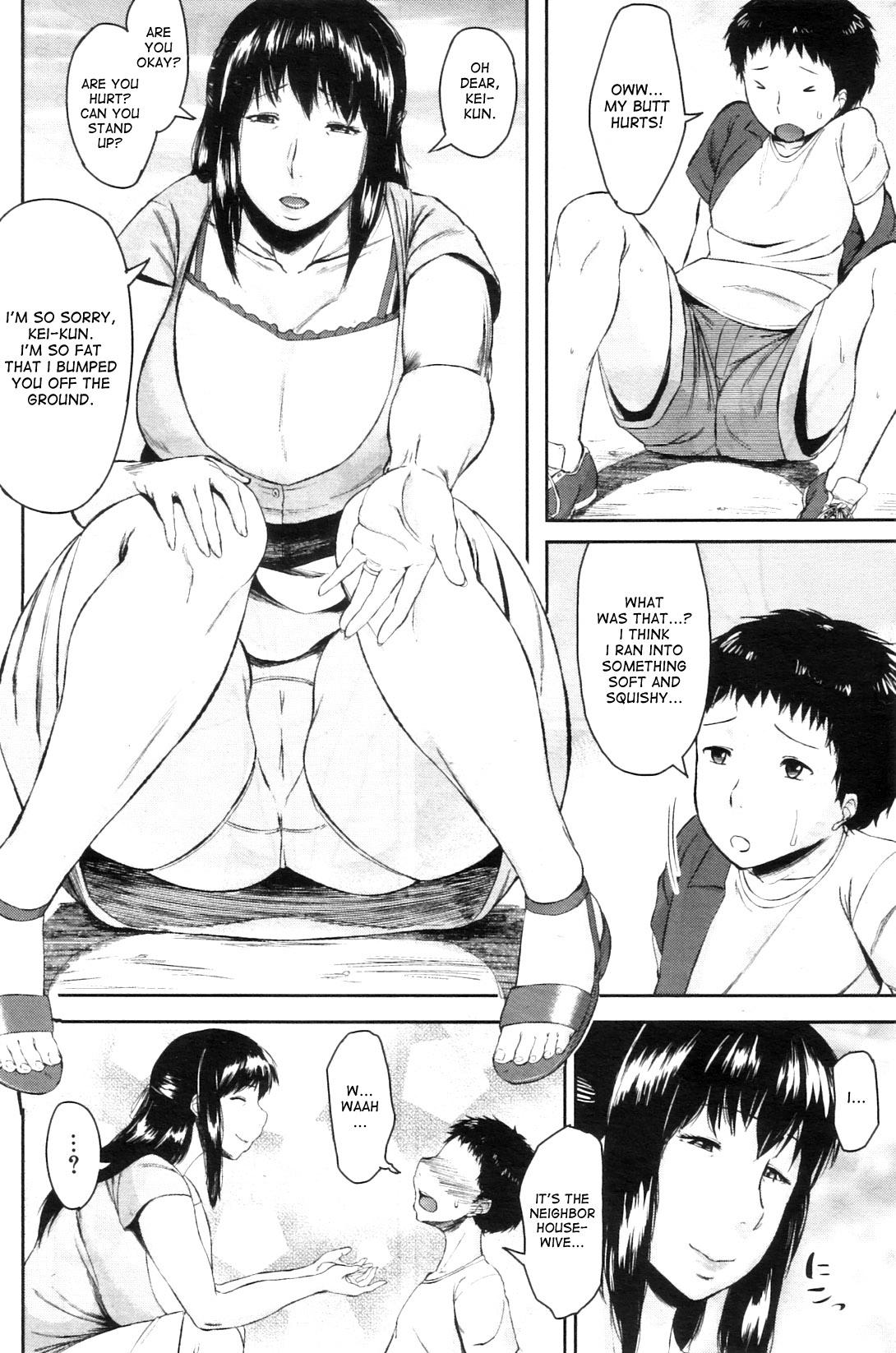 Koukan Musuko | Son Swapping Ch. 1-5.6 3