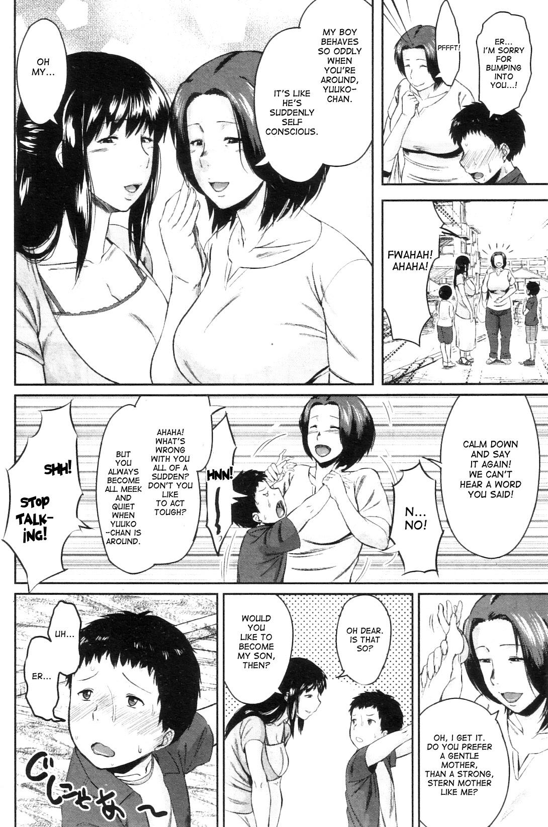 Koukan Musuko | Son Swapping Ch. 1-5.6 5