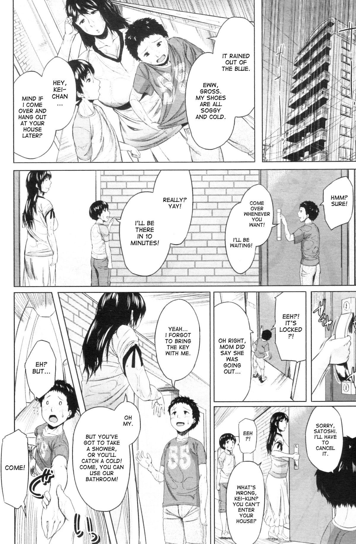 Koukan Musuko | Son Swapping Ch. 1-5.6 71