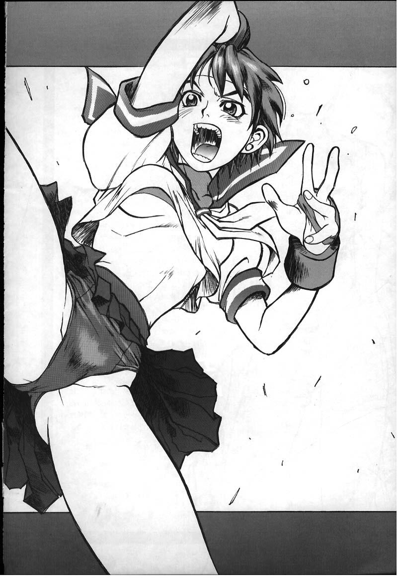 Rico Sakura-Kai - Street fighter Playing - Page 21