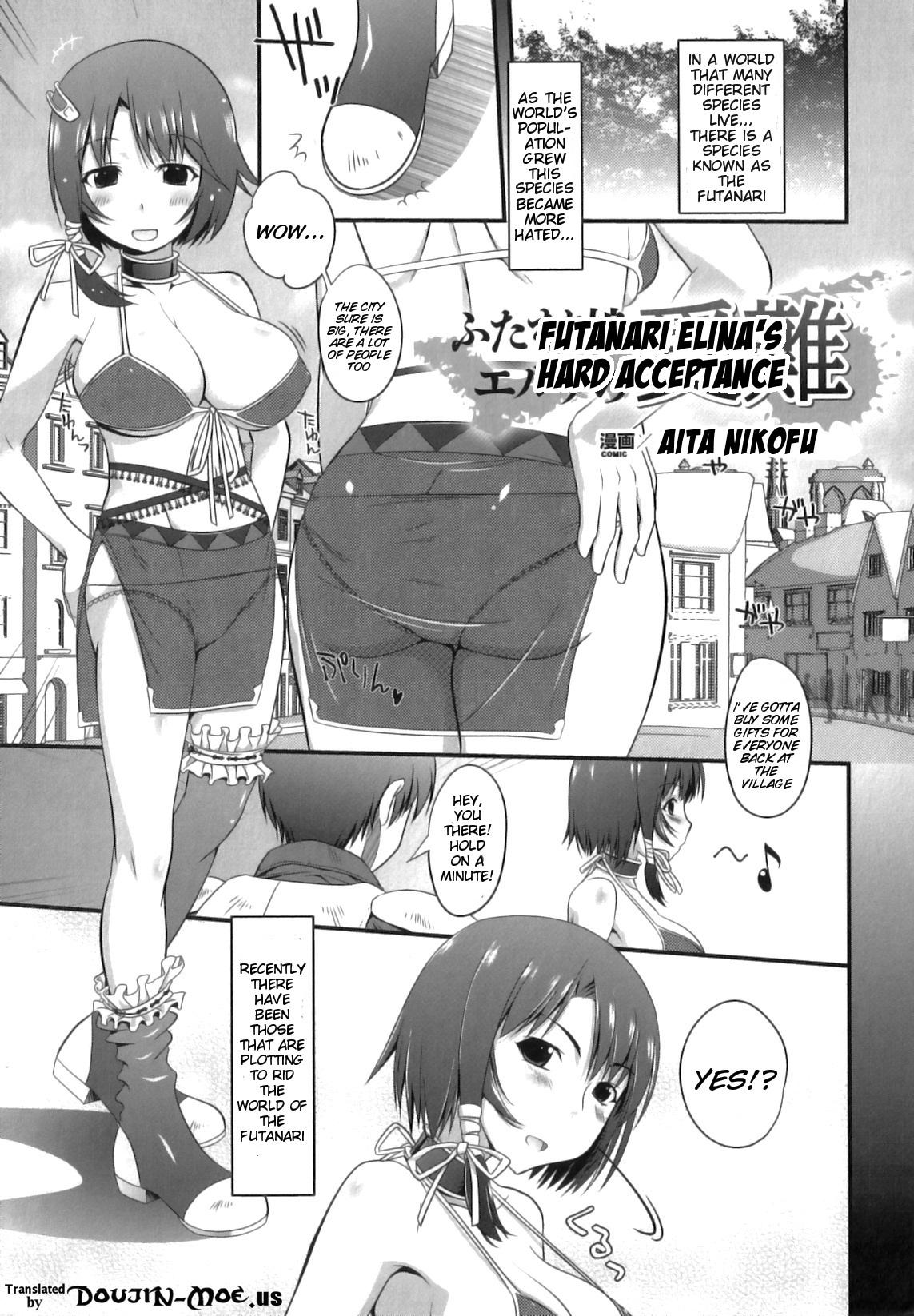 Orgia Futanari Musume Eruna no Junan | Futanari Elna's Hard Acceptance Namorada - Picture 1