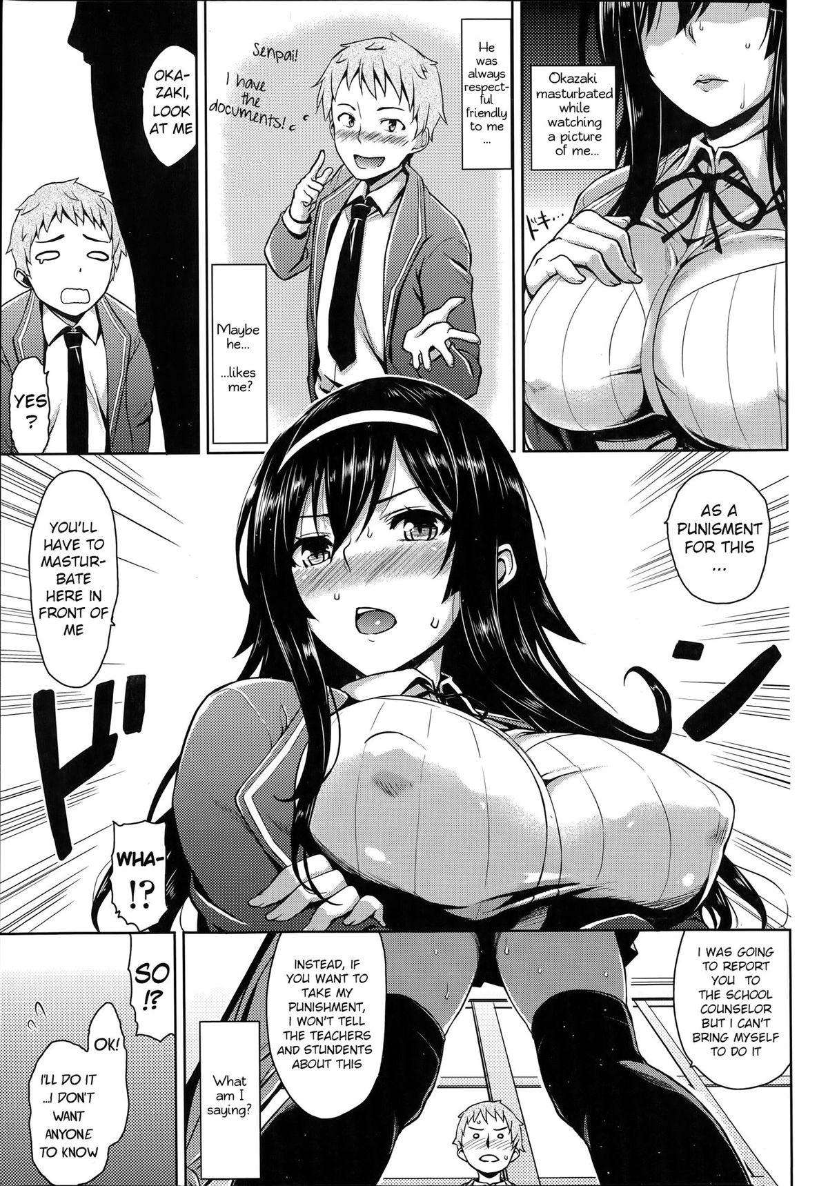 Lovers Fuuki Iin no Kagami | Committee's Role Model Peitos - Page 3