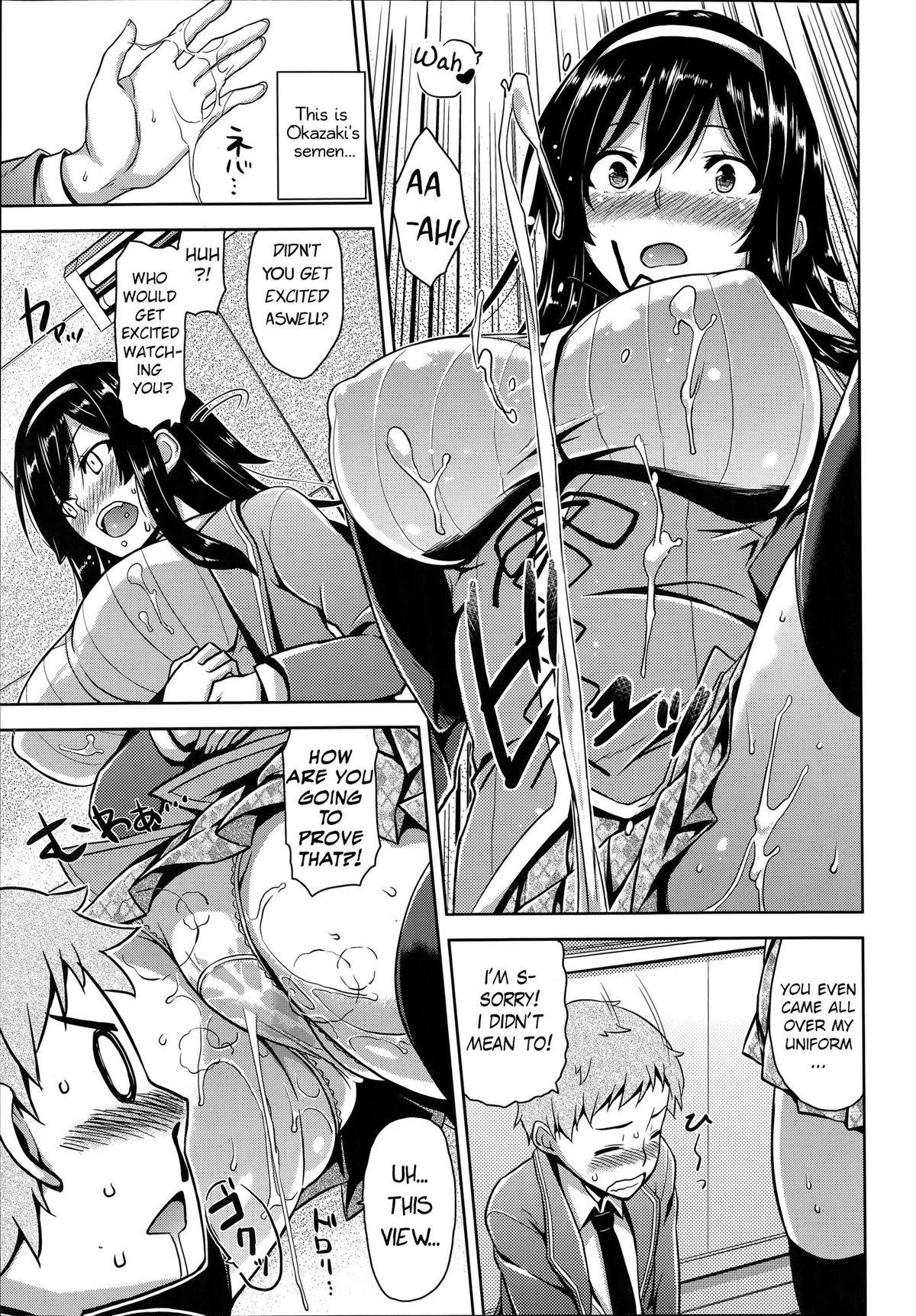 Spandex Fuuki Iin no Kagami | Committee's Role Model Butt Fuck - Page 5