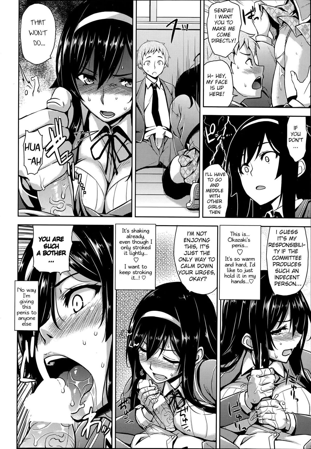 Lovers Fuuki Iin no Kagami | Committee's Role Model Peitos - Page 6