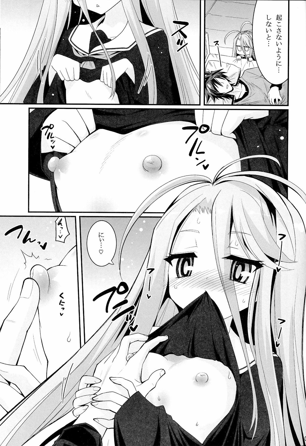 Big Penis Shiro-chan ga nekomi wo osoi ni kuru sou desu - No game no life Putaria - Page 4