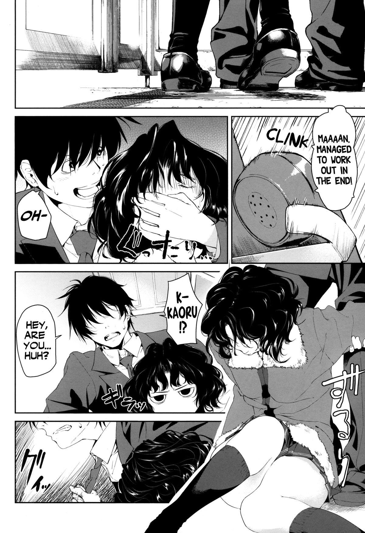 Retro Girls Switch - Amagami Gay Public - Page 11