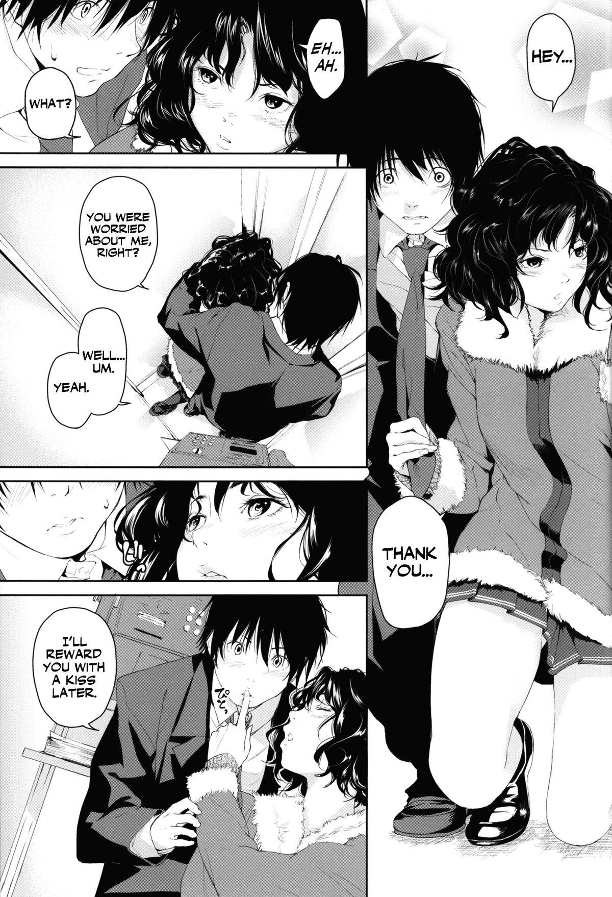 Wet Pussy Girls Switch - Amagami Grandmother - Page 12