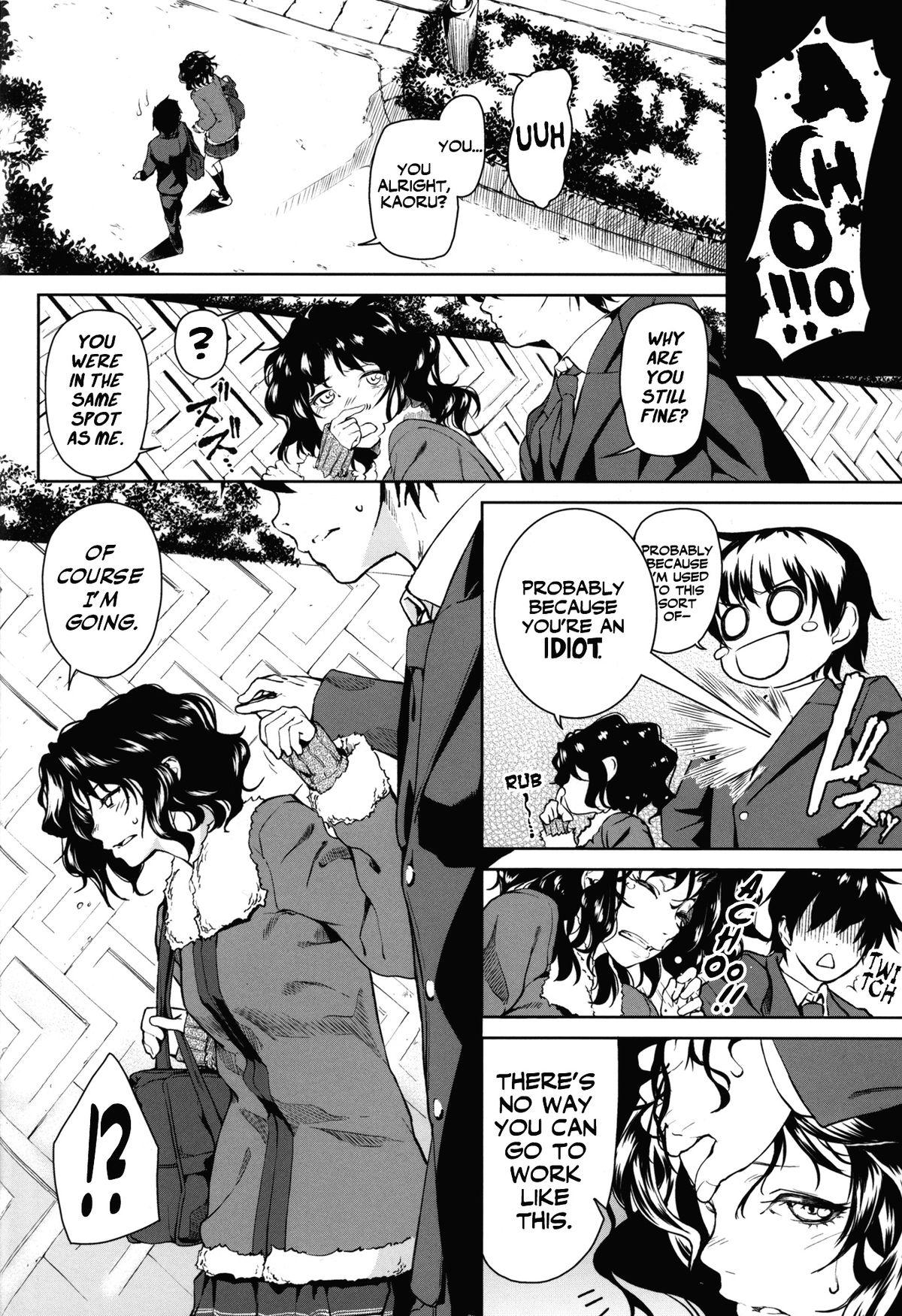 Ball Busting Girls Switch - Amagami Twerk - Page 9