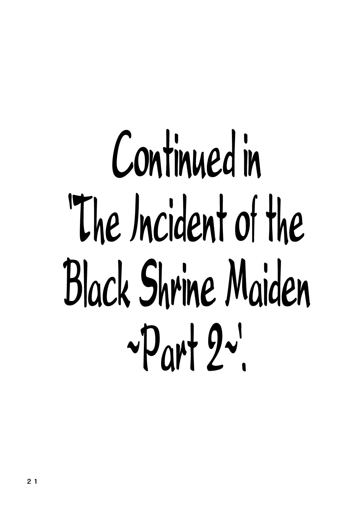 The Incident of the Black Shrine Maiden 19